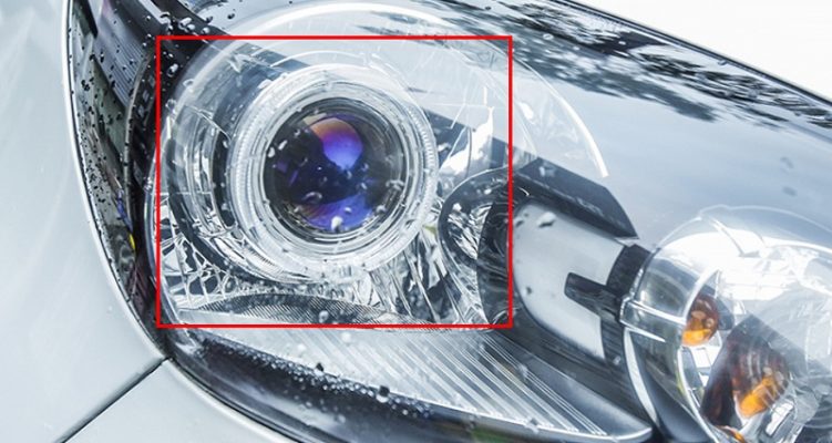 Đèn Projector là gì?