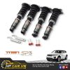 RANGE ROVER EVOQUE L538 COILOVERS TITAN SP 3 SUSPENSION KIT