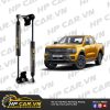 TY CAPO PNK Gas Spring RANGER 2023